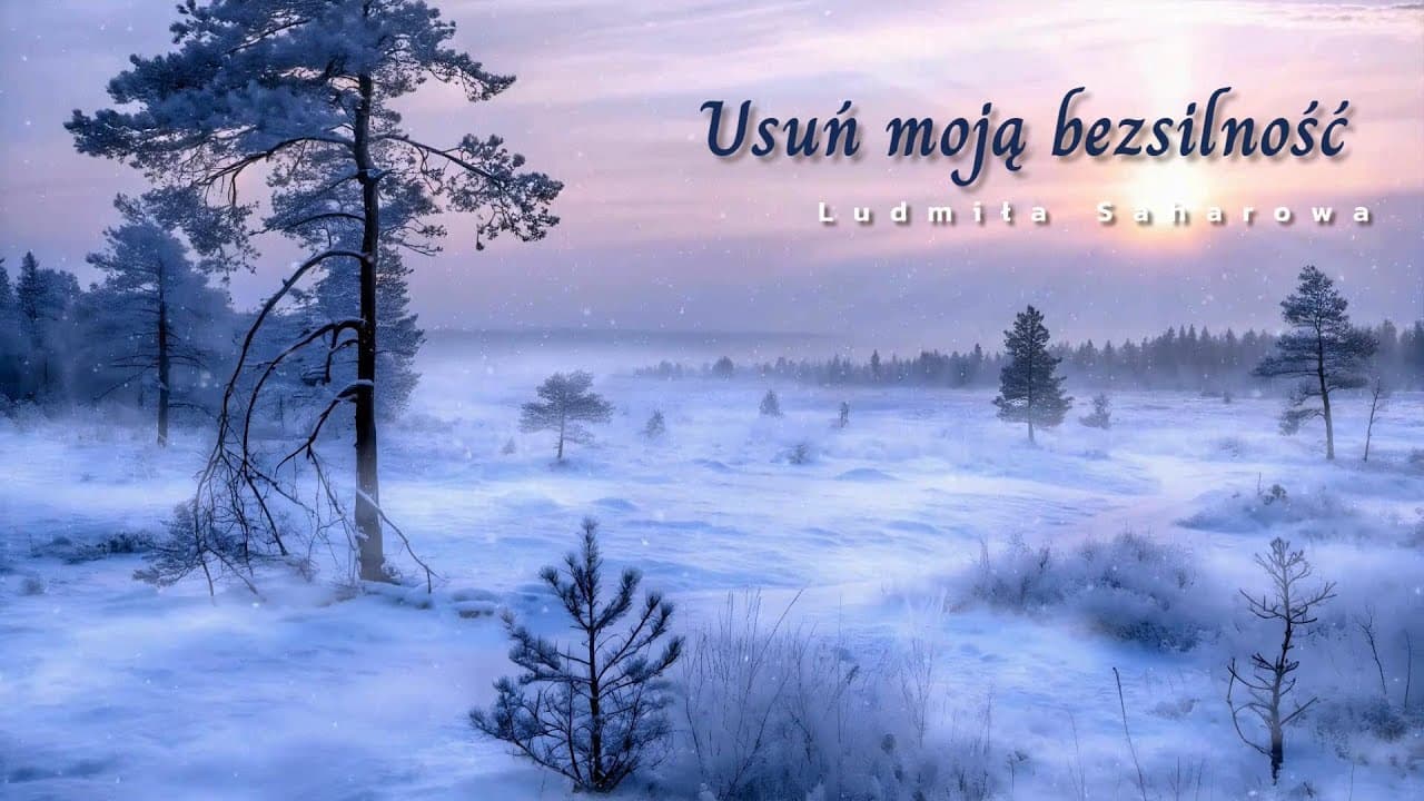 Usuń moja bezsilność / / Зітри моє безсилля