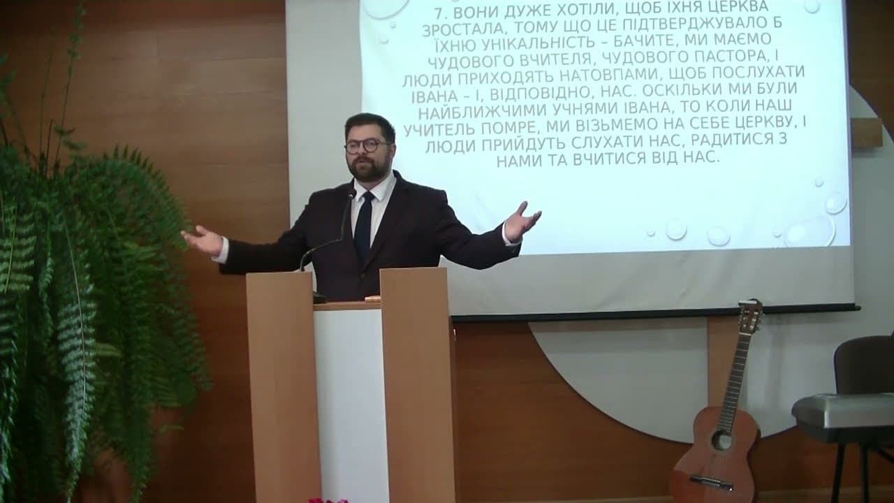 Dwa kościoły - jeden Bóg