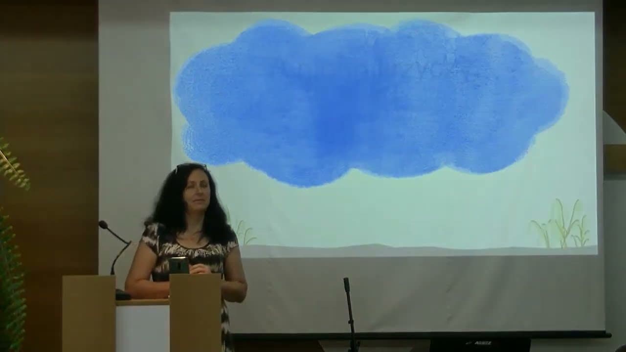 A niebo krzyczy / А небо кричит