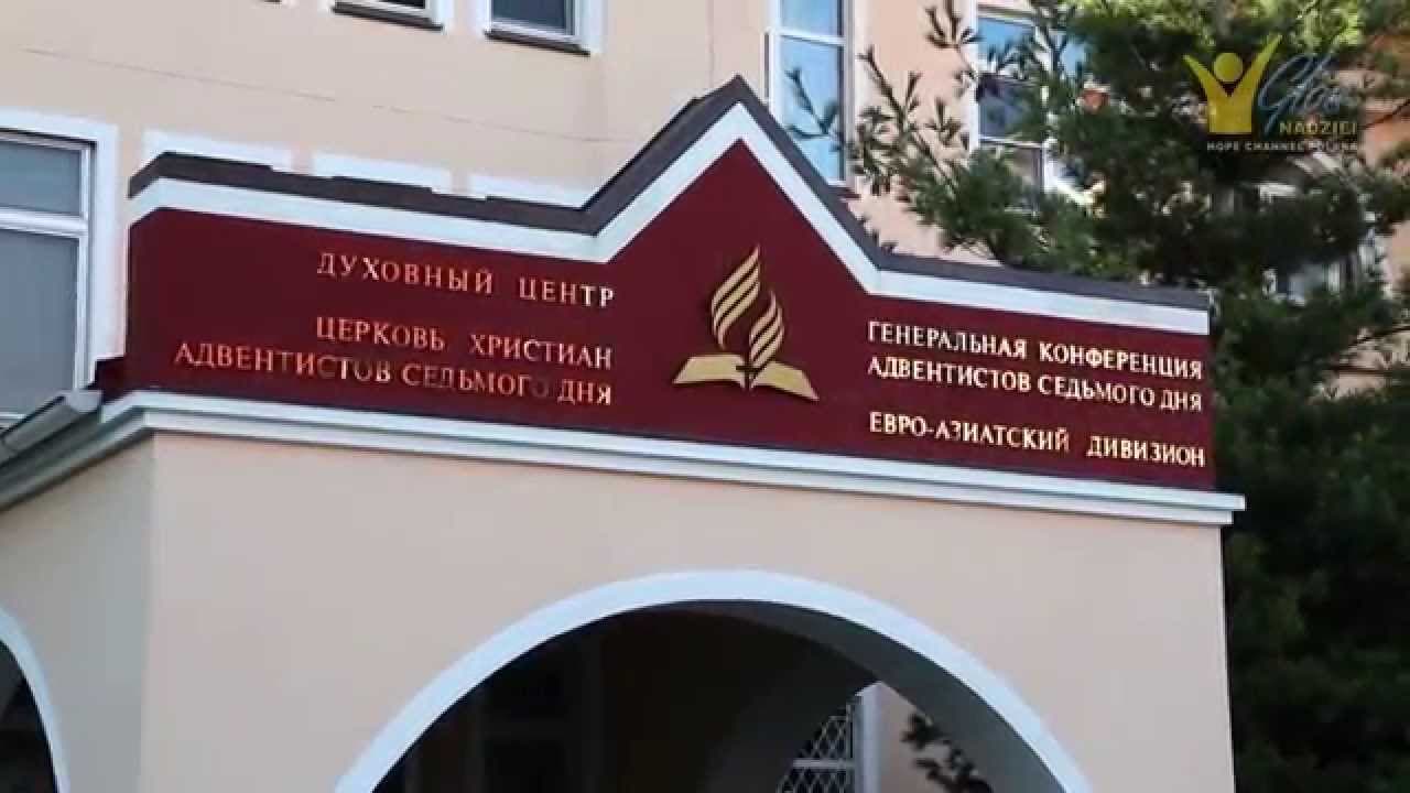 PROJEKTY MISYJNE - III kwartał 2014