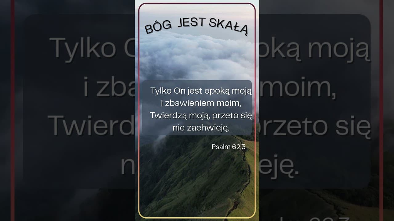 Bóg jest skałą #jezus #biblia #bóg #słowobożenadziś #pobudkazBóg mocną twierdząesłowem
