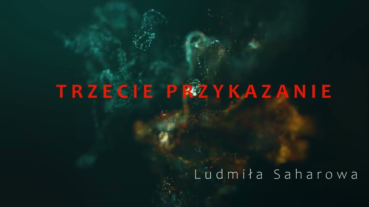 Trzecie przykazanie / 3-я заповедь