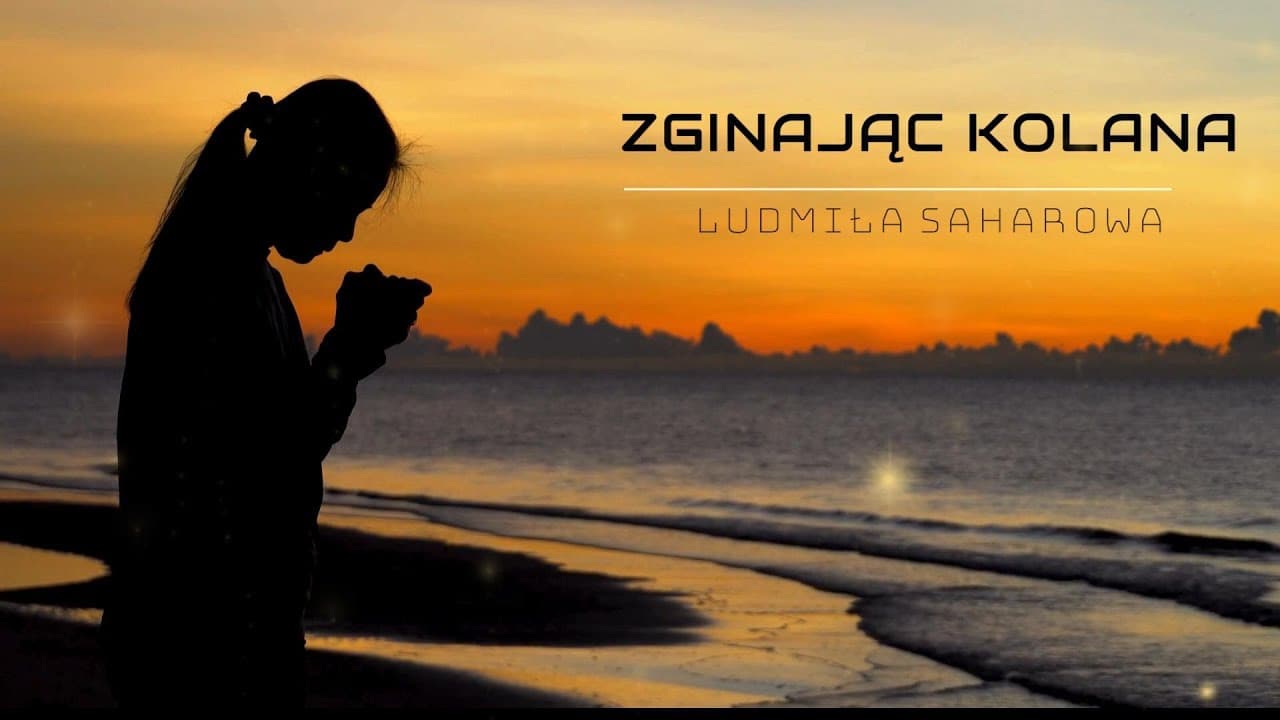 Zginając kolana / Я колени склоню