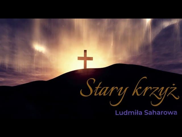Stary krzyż / Старый крест