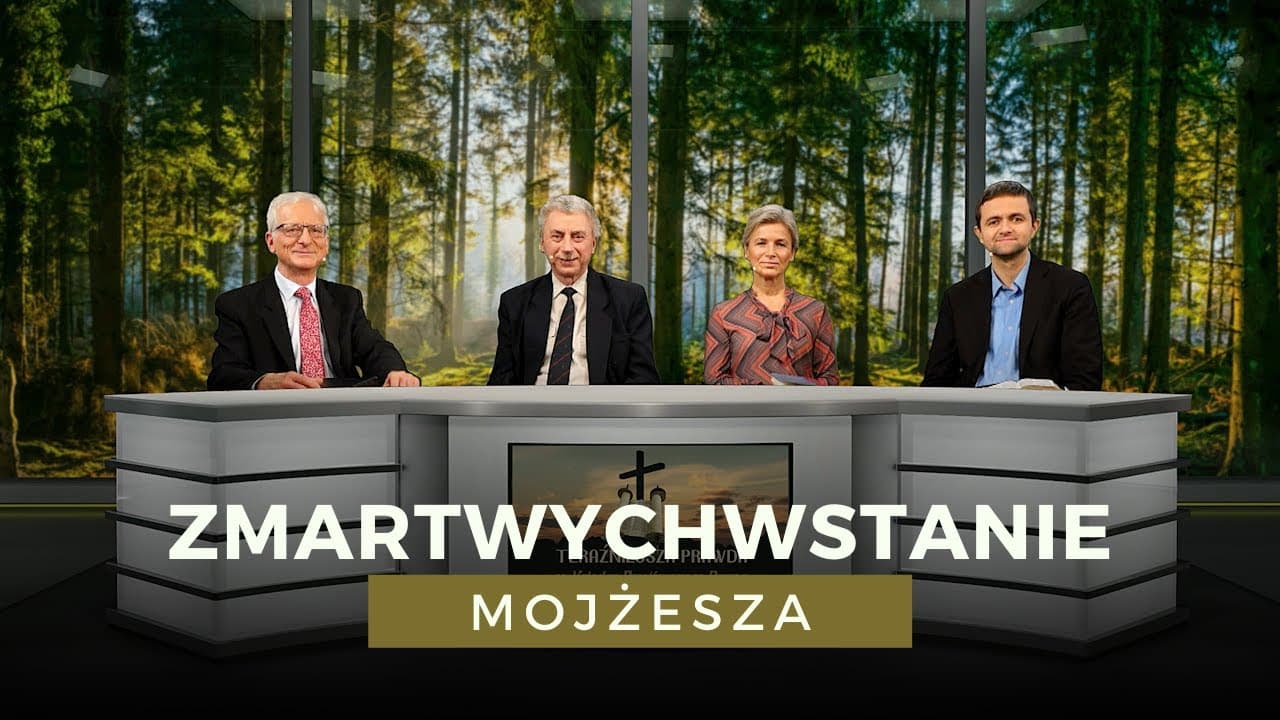 Księga Powtórzonego Prawa