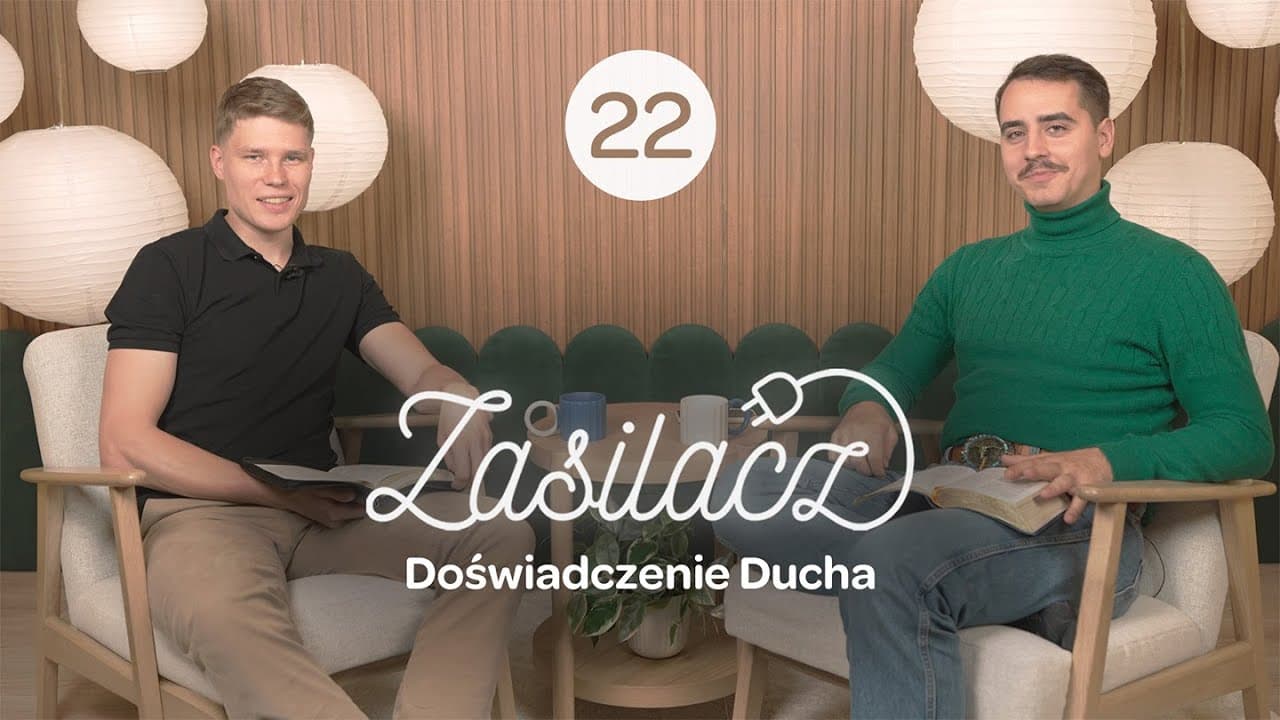 Doświadczanie ducha - 🔌 Zasilacz – Sezon 2