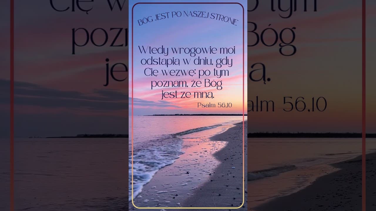 Bóg jest po naszej stronie  #jezus #biblia #bóg #słowobożenadziś #pobudkazesłowem